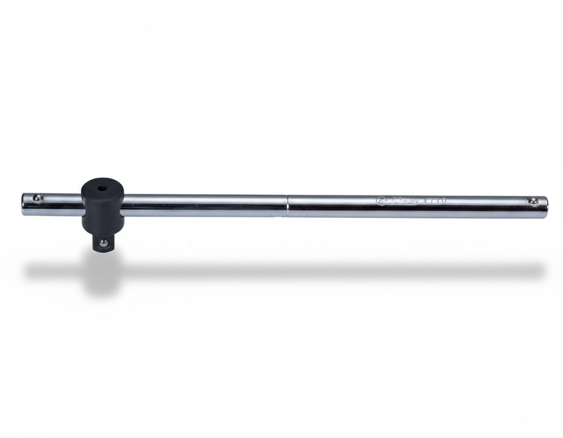 يد لقم متحركة طول 15" 1/2بوصة HANS